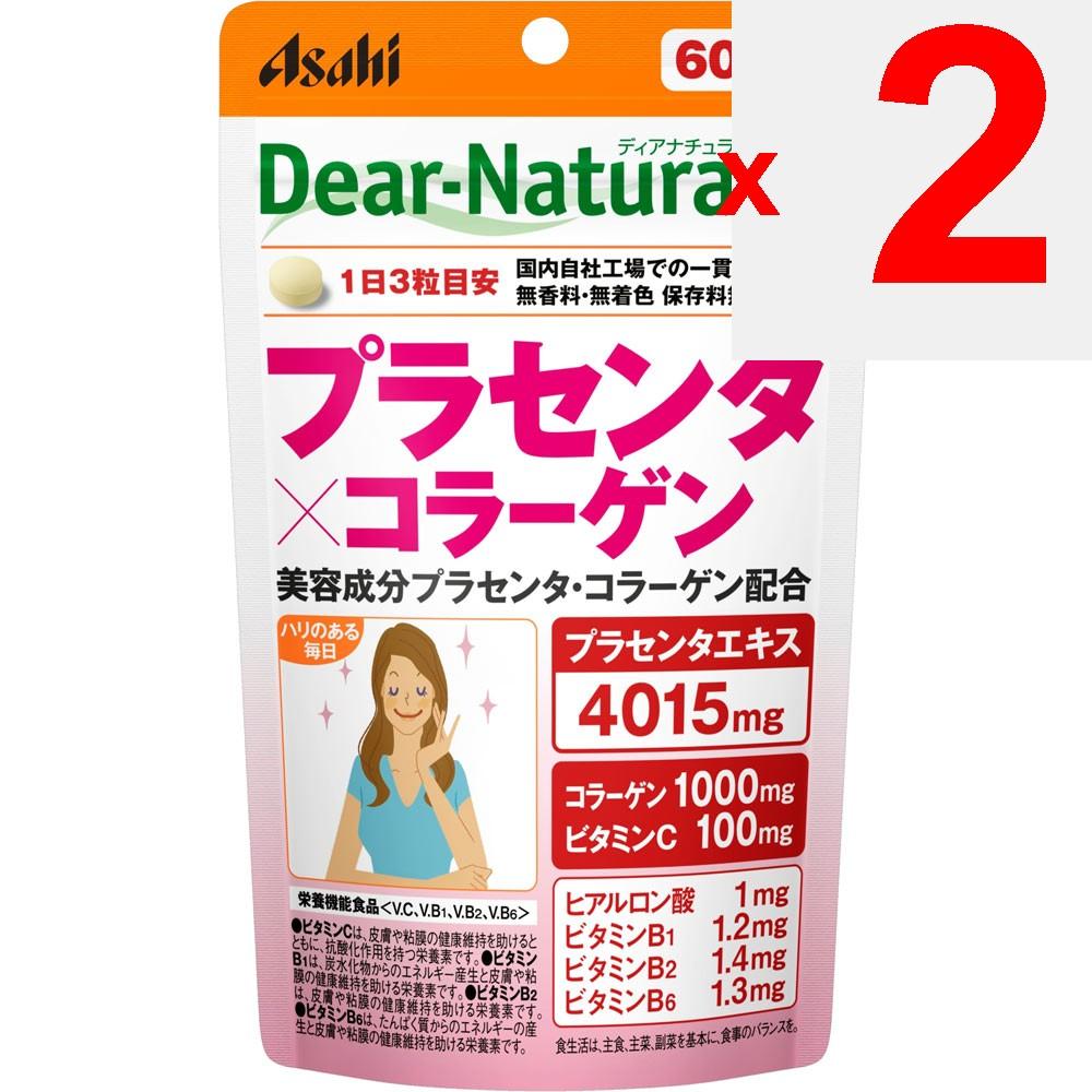 Asahi Dear-Natura Style PlacentaXCollagen 180 capsules (60 days) Other (check locks, tongue cleaners, etc.) Herbs (Natural Ingredients) Other (check l