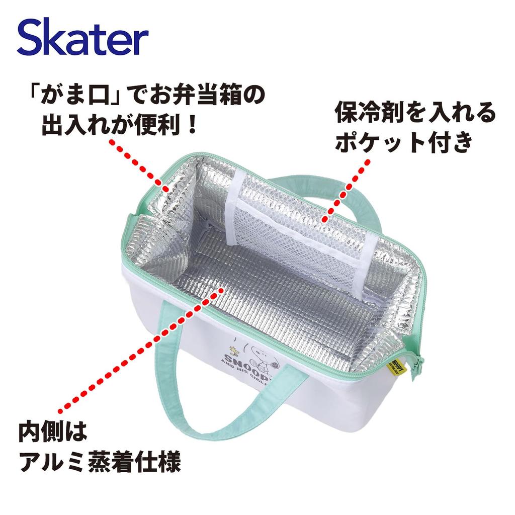 Skater Lunch Bag, Insulated, Clasp Closure, Women's, Snoopy Balloon Design, KGA1-A