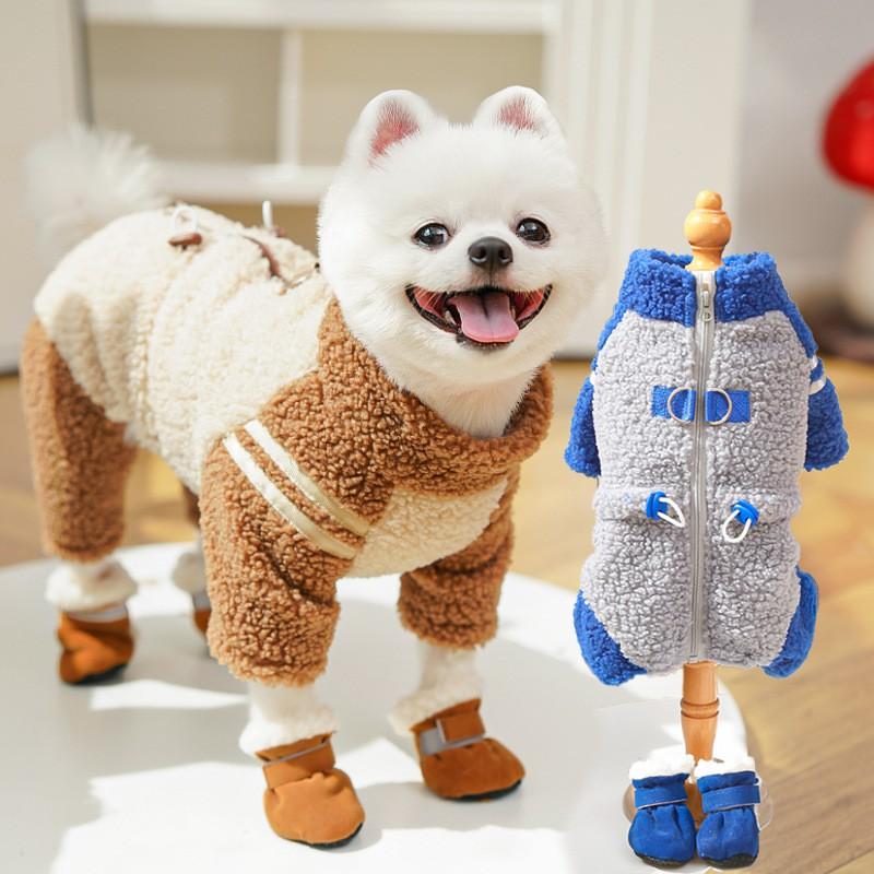 Thick Fleece Dog Cat Four-Legged Hoodie With Zipper Warm Winter Pet Outfit Small Medium Large Breeds