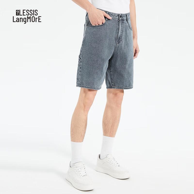 LILANZ Men s Breathable Straight-Leg Cotton Elastic Shorts 32 (170/80A)