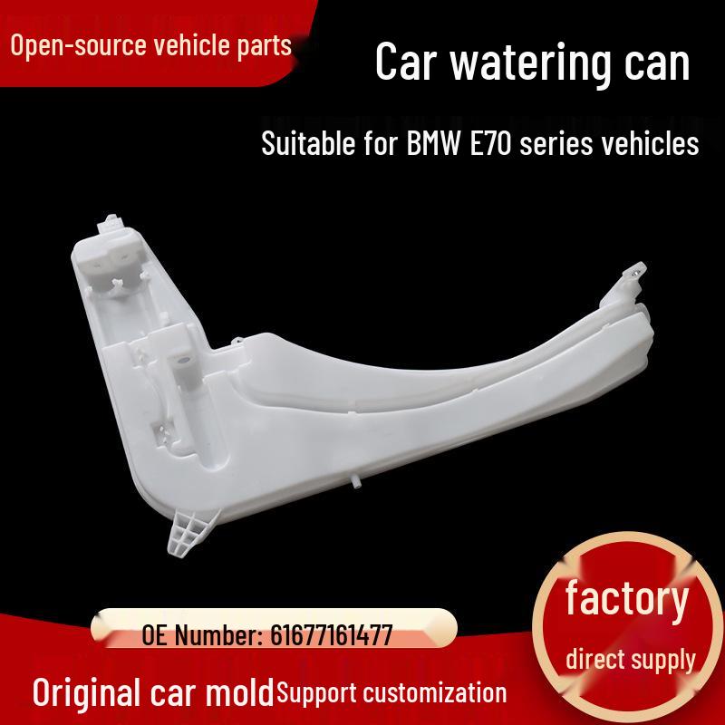 BMW E70 Windshield Washer Fluid Reservoir 61667162588
