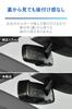 Carmate Car Rearview Compatible with Toyota Late 30 and 40 Series Wide Rearview Mirror PL203 (Carmate) Anti-Glare Mirror, Alphard, Series, Vellfire,