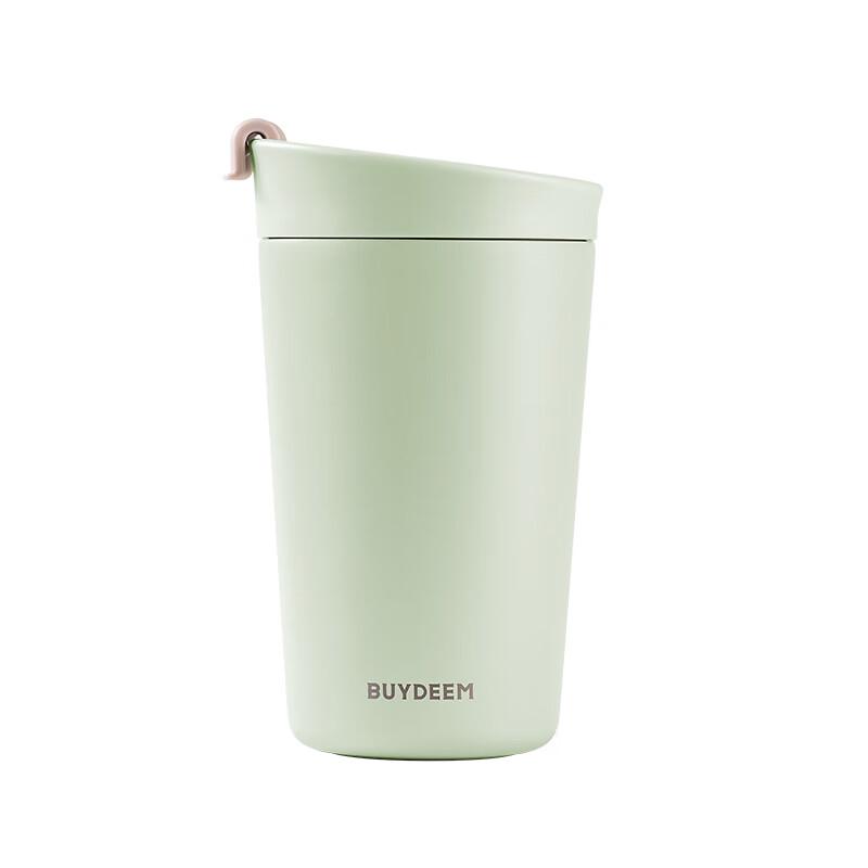 Beiding Insulated Coffee Travel Mug