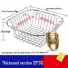 LISM Multi-functional Sink Drain Basket