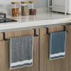 1Pcs Wall-Mounted Kitchen Cabinet Towel Rack - Space-Saving Dishcloth Holder For Home And Bathroom No Drilling Require