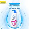 Head & Shoulders Silky Smooth Anti-Dandruff Shampoo
