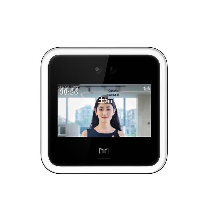 

Modian DingTalk D2 Facial Recognition Access Control & Time Attendance System CN plug (adapter included)