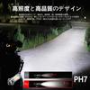 Ultra Bright P15D LED Headlight, PH7, For Motorcycles, Hi/Lo Switching, AV/DC9V-80V, 10W, Light Bulb,