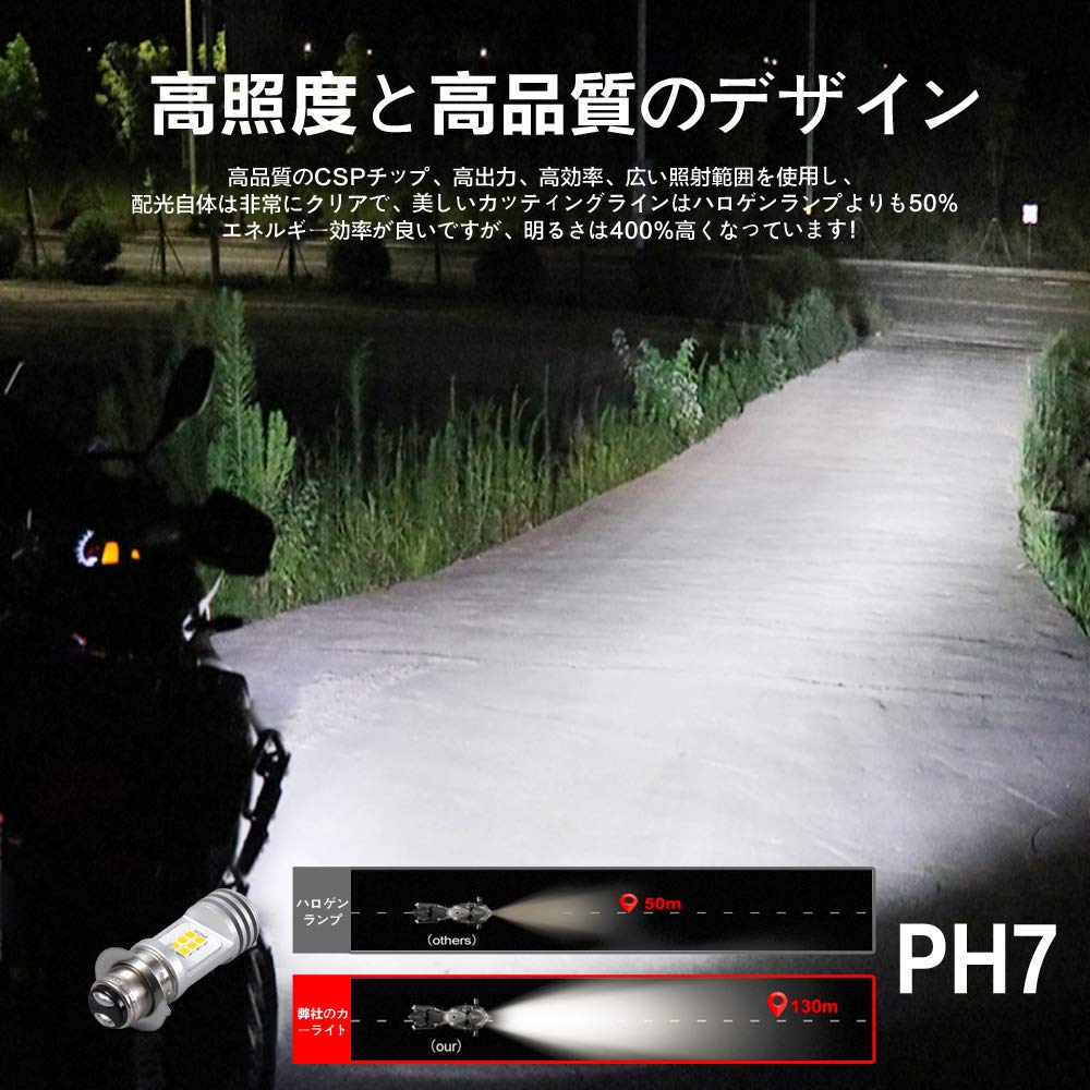 Ultra Bright P15D LED Headlight, PH7, For Motorcycles, Hi/Lo Switching, AV/DC9V-80V, 10W, Light Bulb,