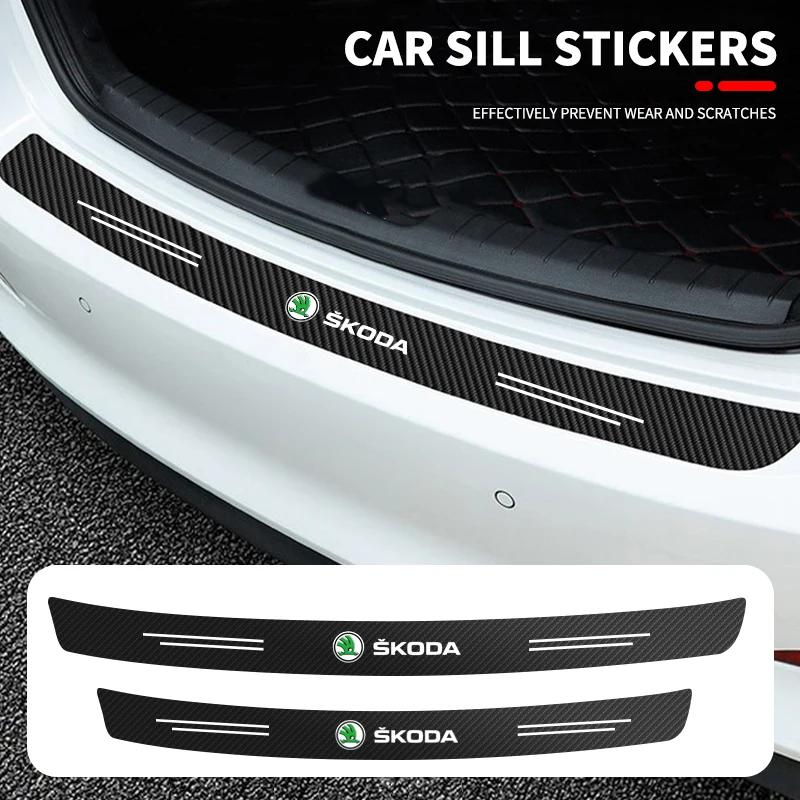 EMIW1 1Pcs Carbon Fiber Car Rear Bumper Trunk Guard Protected Stickers for skoda octavia a5 a4 fabia superb rapid mk3 yeti Accessories
