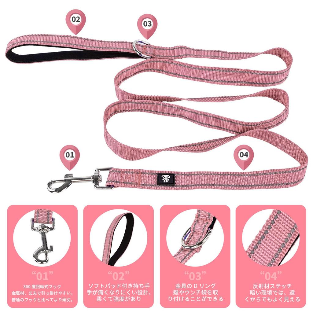 NESTROAD Dog Collar and Lead Night For Medium and Large Suitable for All Comes with For Walking and Easy to Dog Set, Adjustable, Reflective, Small,