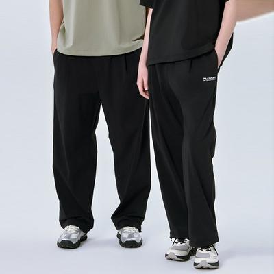 Fila Lightweight Stretch Hem String Training Pants