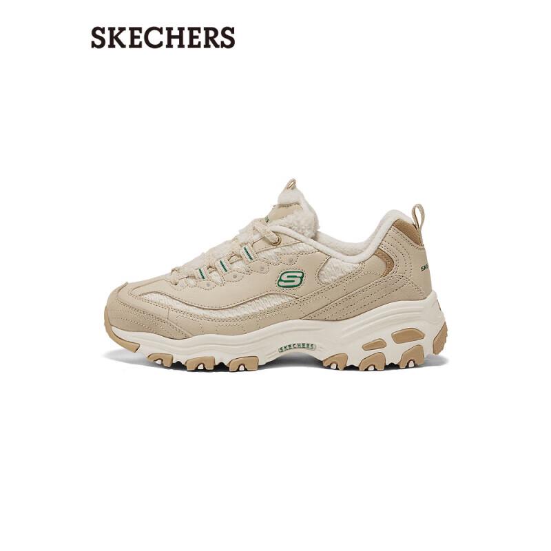 Skechers 2025 Women's Retro Plus Velvet Dad Shoes