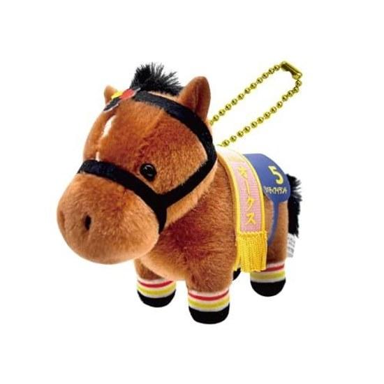 SKE Japan Thoroughbred Collection Plush Toy Ball Chain Liberty Island
