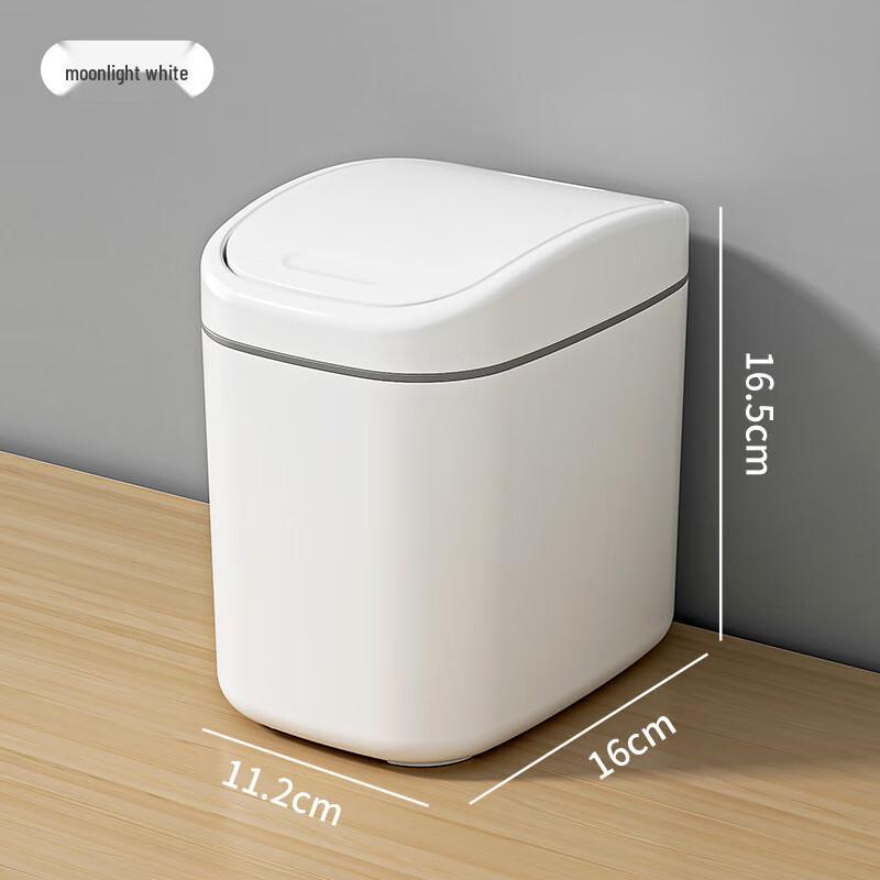 

Household Desktop Swing-Lid Trash Can