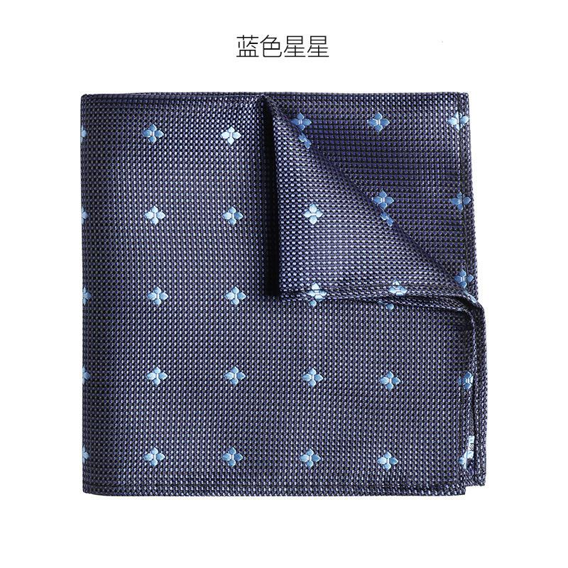 Men'S Formal Business Wedding Suit Pocket Scarf, British Square Scarf, Silk Scarf, Wedding Handkerchief, Chest Scarf, Suit Bag Scarf