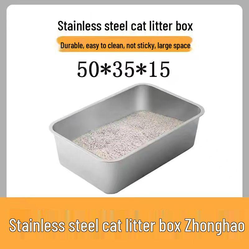 Rechteckige Katzentoilette aus Edelstahl, Spritzschutz, Leicht zu reinigen, Großes Fassungsvermögen
