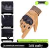 Men's Full-Finger Outdoor Tactical Gloves - Cut-Resistant, Wear-Resistant for Motorcycle Riding & Combat