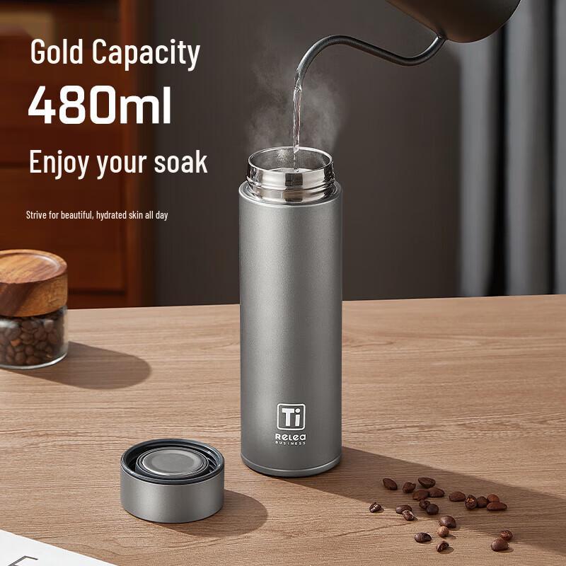 RELEA Gezhi Pure Titanium Tea Infuser Thermos Cup
