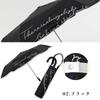 Ogawa Folding UV Simple Perfect Gift for or Any LINEDROPS 57434 Women's Parasol, Black, 99.9% Protection, Water-Repellent, Stylish, Embroidered,