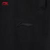 Li-Ning Women's Quick-Dry Fitness Sports Pants