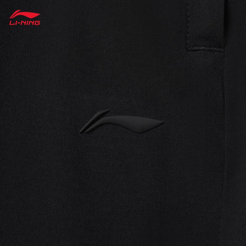 Li-Ning Women's Quick-Dry Fitness Sports Pants