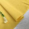 280g Double-Sided Polyester Spandex Rib Fabric: Stretch for Clothing, Toys, Pet Clothes & Shoes