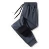 New Autumn/Winter Men's Casual Trousers: Fleece-Lined, Thickened, Warm-Weather Trousers Loose-Fit, Cuffed, Straight-Leg Sports Trousers for Men