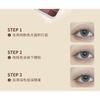 YIGU DIGU - Tea Party Series Metal Box Eyeshadow Palette #02