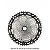 Lishi M8100 1x12 Speed Groupset