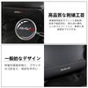 MiJuduo Kick Guard for Toyota RAV4 50 Prevents Scratches and Embroidered Seat Back Seat Back Rear Seat Prevents Prevents Easy to 2 Pieces Series,