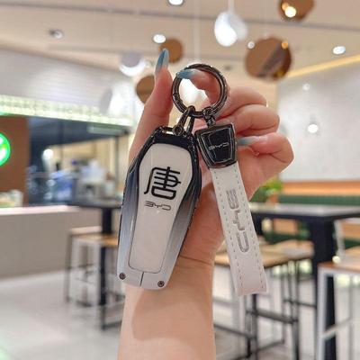 2025 BYD Tang DMi Key Case Metal Car Bag Buckle Shell High-End