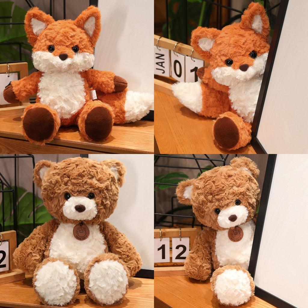Teddy Bear Fox Plush Toy Animal Cute Soft Filled Doll Children Holiday Gift