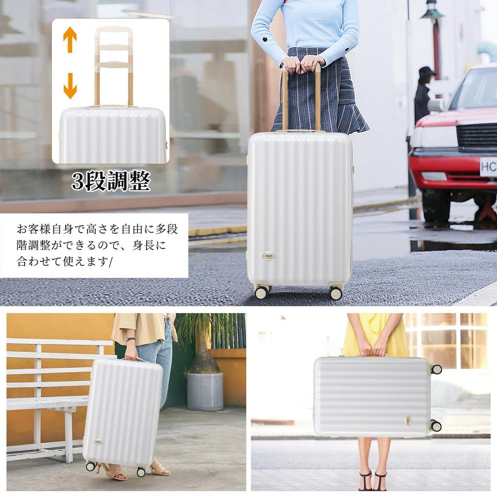 New technology 2nd generation suitcase carry case zipper frame TSA lock lightweight cute S size [GGQAAA] carry-on (White)
