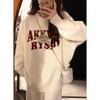 Women's Plus Size Soft Knit Sweater - Elegant, Cozy, Loose Fit for Autumn & Winter