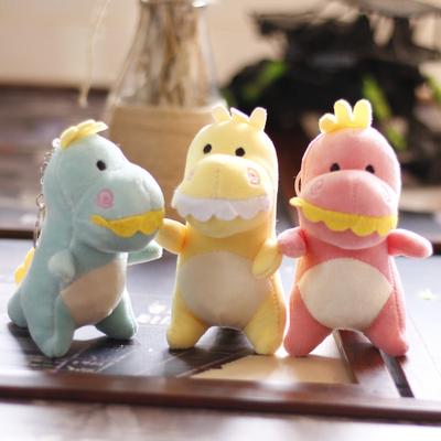 Cute Little Dinosaur Pendant Doll Plush Toy Mini Small Keychain Bag Hanging Ornament Doll Doll Women