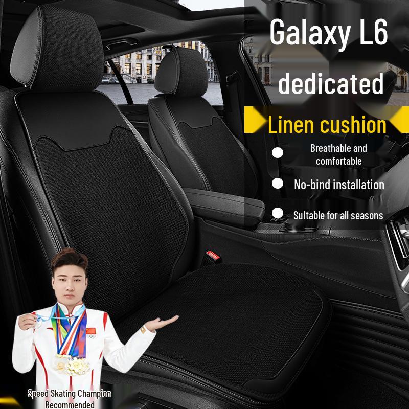 Breathable Linen Seat Cover for Geely Galaxy L6 Longteng 60KMPLUS Chuangxiang MAX - All-Weather