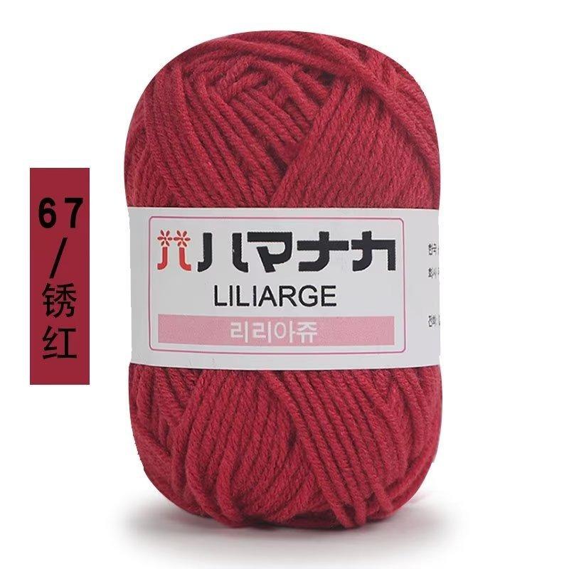 

25 г 4plys молочная хлопковая пряжа для вязания ниток для вязания шерстяная пряжа для вязания крючком хлопковая пряжа для свитера обувь одеяло шапка кукла