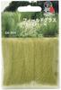 KATO Diorama Field Glasses, Light Green, 24-336, Model Railroad Supplies