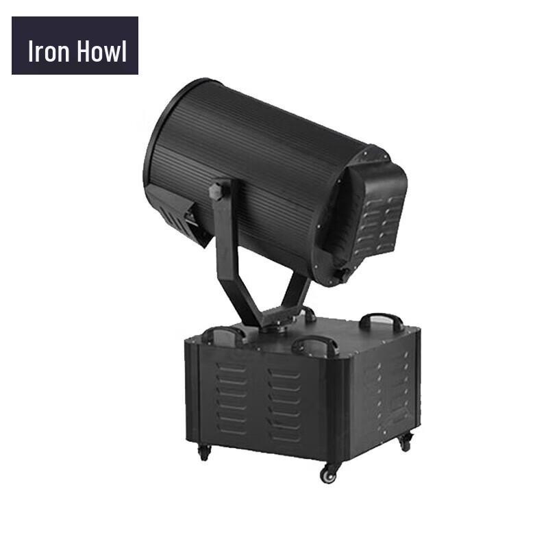 Tie Xiao Night Sky Scanning Xenon & Laser Searchlight