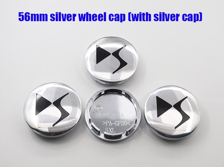 4pcs 56mm 60mm DS logo car emblem Wheel Center Hub Cap auto Rim refit dust-proof badge covers sticker styling accessories
