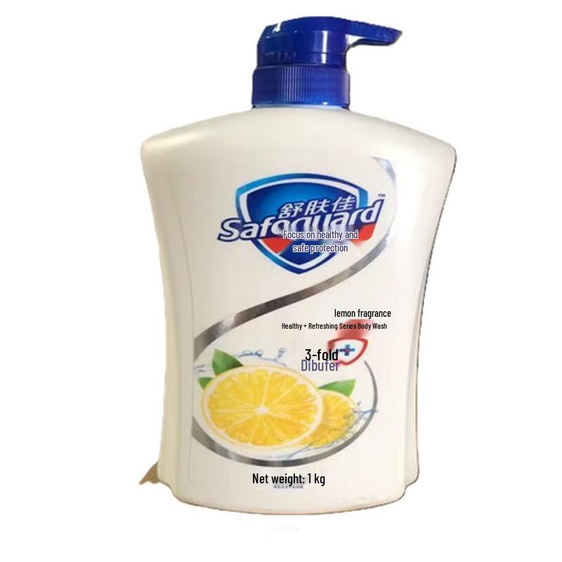 Safeguard Lemon Fresh Shower Gel