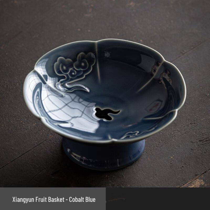 Zen Ceramic High-Footed Serving Plate