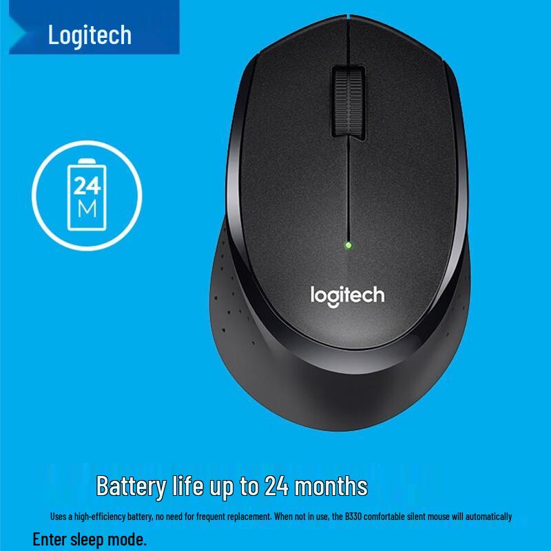 

Logitech B330 Silent Wireless Mouse