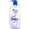 Head & Shoulders Silky Smooth Hydrating Anti-Dandruff Shampoo