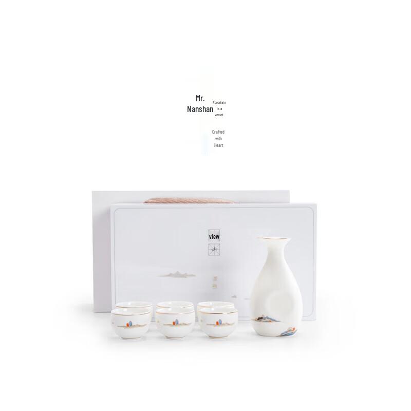 Nanshan Keramik Chinesisches Weinservierset