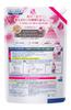 Newbeads Luxe Craft Rose Magnolia Fragrance Gel Laundry Detergent Liquid 1600g x 2 [Bulk Purchase] & Refill,