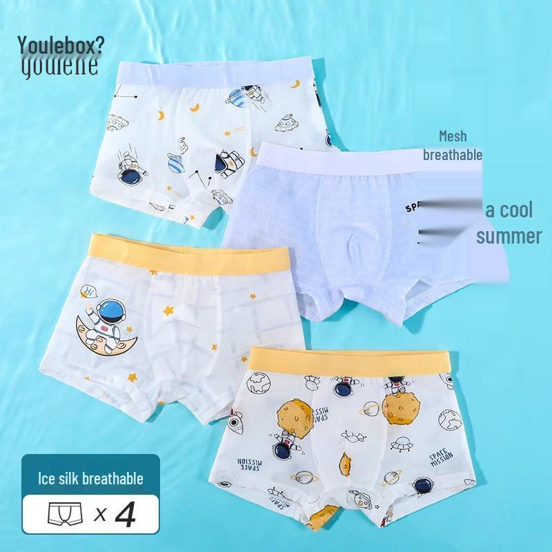 Boys' Ice Silk Mesh Boxer Briefs - Lightweight, Breathable Summer Underwear for Children