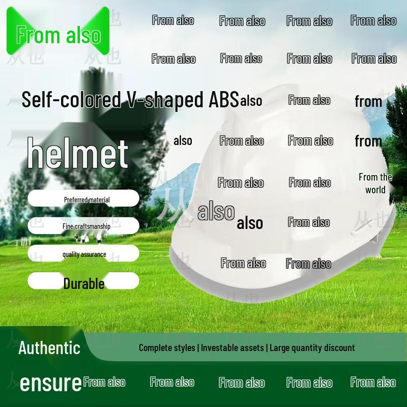 Congye Industrial Safety Helmets & Accessories