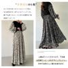 Maxi Dress with Contrast Long Floral Mixed Loose Round Perfect for and Winter [MlleeSSeeldyTRC] Women's Print, Sleeves, Print, Material, Fit,